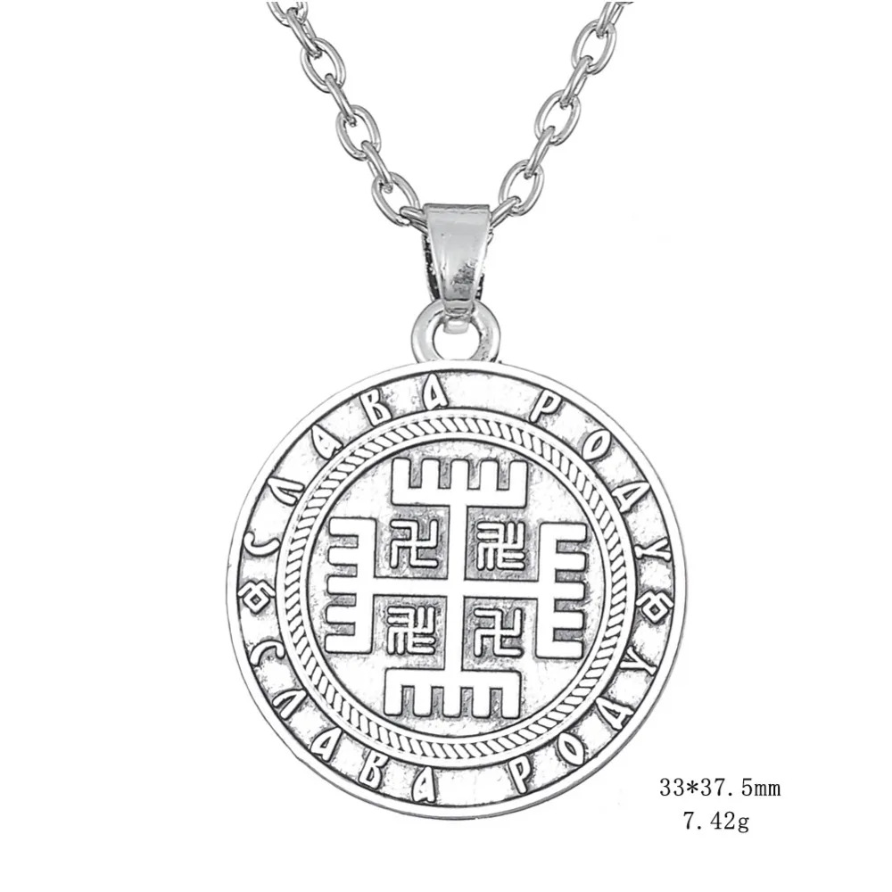 Женская подвеска мужские ювелирные украшения ожерелья | Украшения и аксессуары