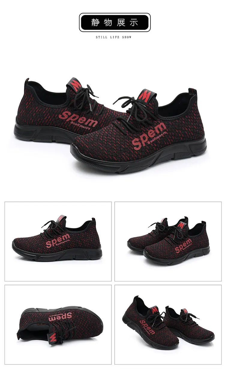 Женские кроссовки Flyknit; прогулочная обувь; Классическая Ручная работа; сезон весна; Новинка; модная Рабочая мягкая Нескользящая Рабочая Женская материнская плоская обувь