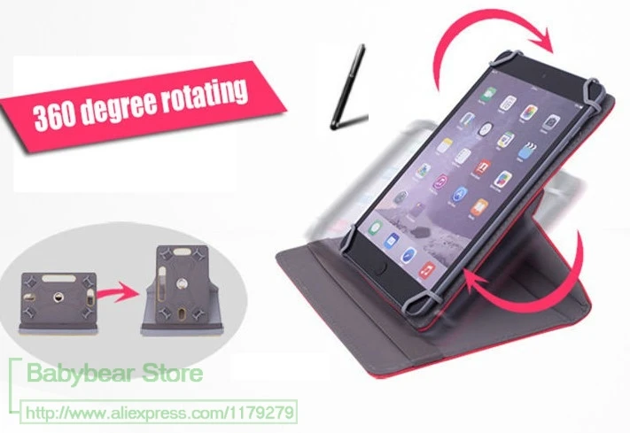 Универсальный чехол из искусственной кожи для планшета ARCHOS 101 Neon/101 Xenon/101 XS 2 10 1