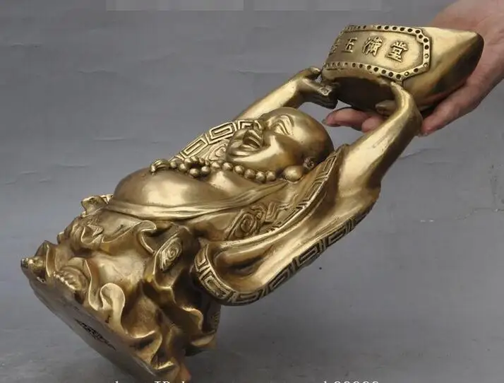 13 &quotкитайский буддизм джосс латунь богатство yuanbao счастливый Будда Майтрея лаки