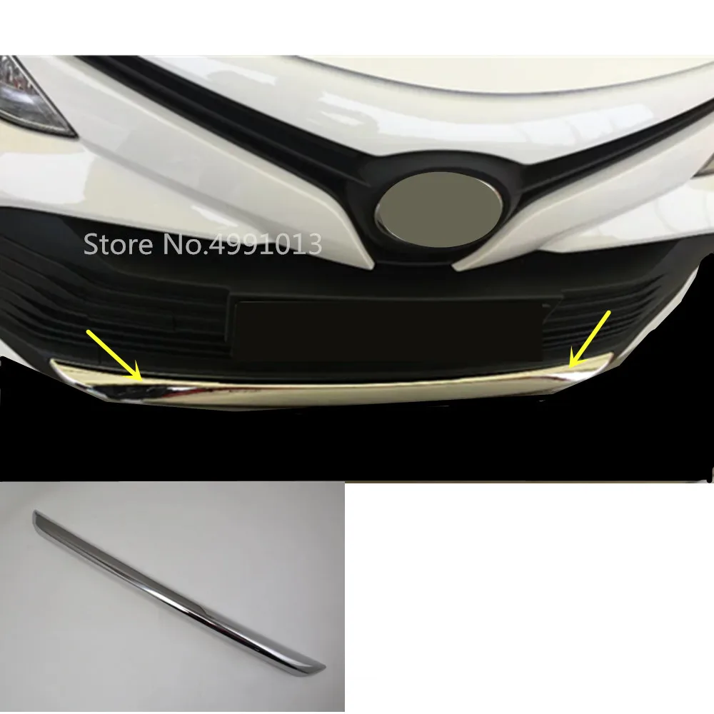 

Car front head ABS chrome protector skid plate bumper guard tailgate pedal strip trim For Toyota Vios/Yaris sedan 2017 2018 2019