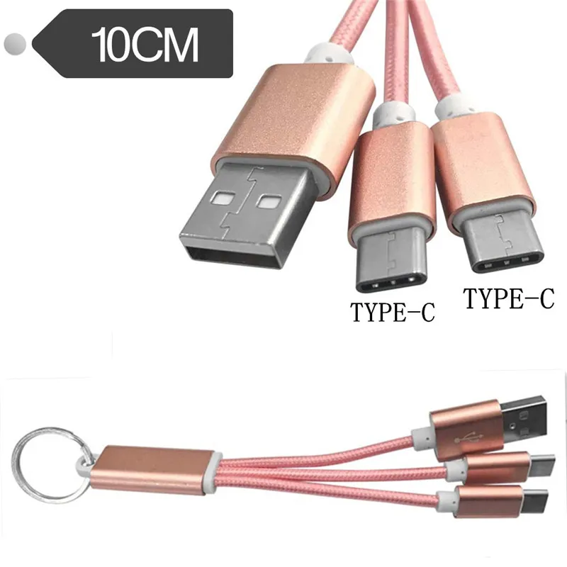 2 в 1 кабель зарядного устройства USB с двумя разъемами + Type C для ключей от Wpeng (USB2xType