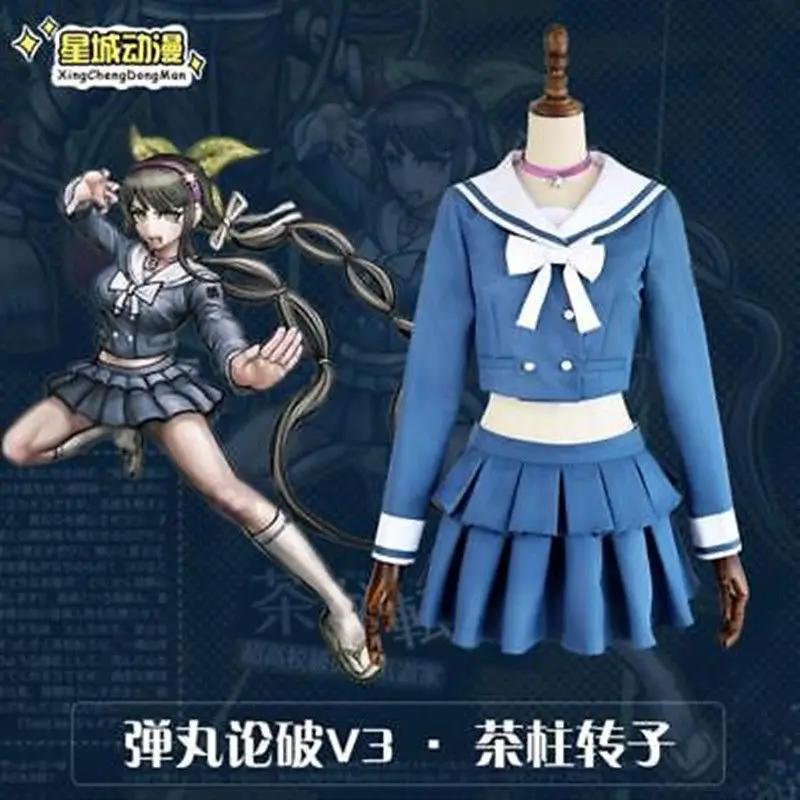 Костюм тенко из Danganronpa V3: Killing косплей униформа гармония чабашира|Костюмы фильмов