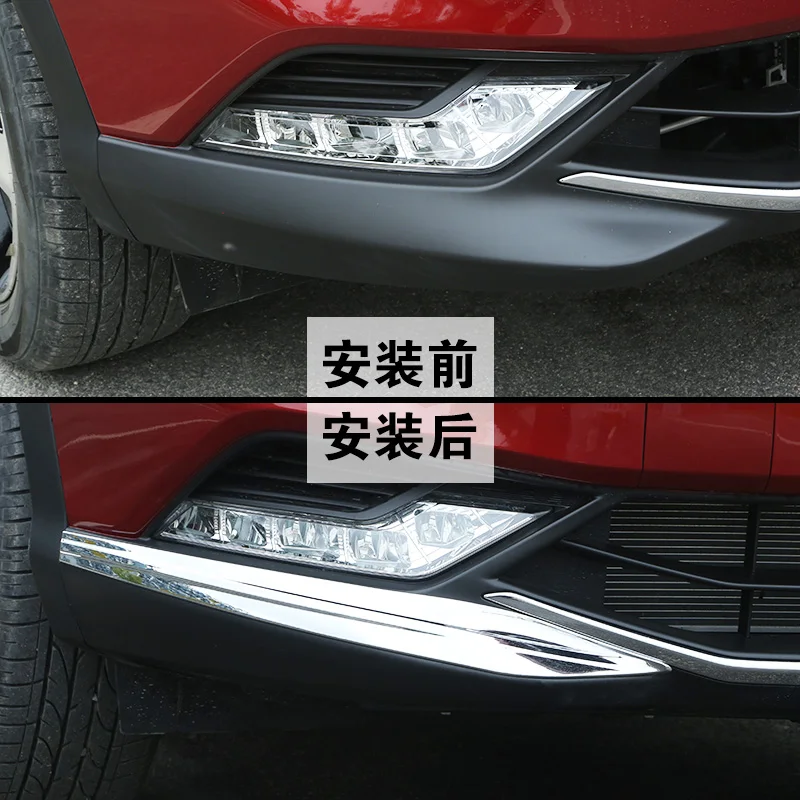 Фото Полоса для переднего бампера, для Nissan Qashqai J11, 2016, 2017, 2018, 2019 №4