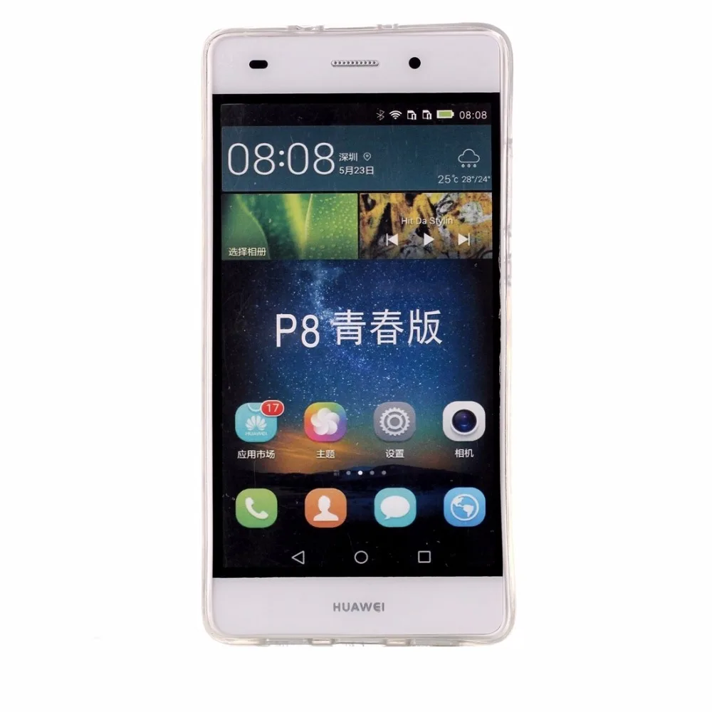 Для Huawei P8 Lite Мрамор однотонный Мягкий чехол из TPU Защитный для мобильного
