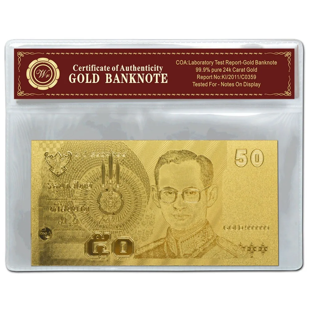 Металлическая тайская Золотая банкнота 50 батов Банкнота не циркулирует в COA Sleeve |