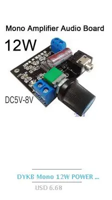 DYKB TDA7388 41 Вт+ 41 Вт+ 41 Вт 4 канала аудио усилитель мощности доска BTL для 12 В автомобильный усилитель ПК