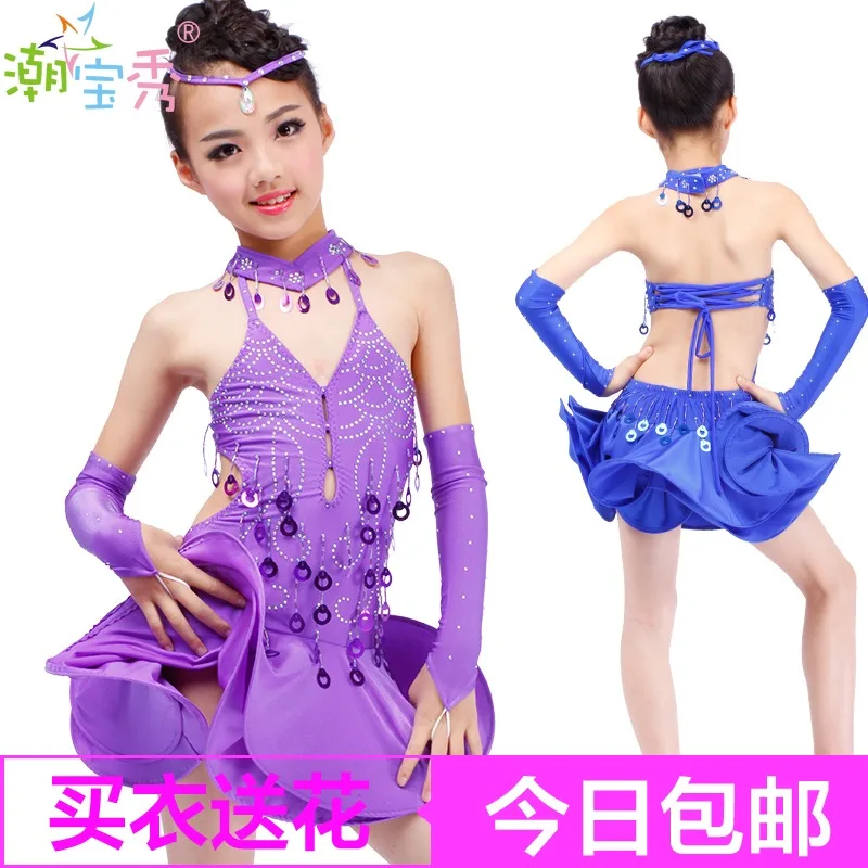 

2018 New Children's Latin Dance Costume Kids Summer Perpformance Show Clothing Children's Latin Dance Skirt Dress B-3648
