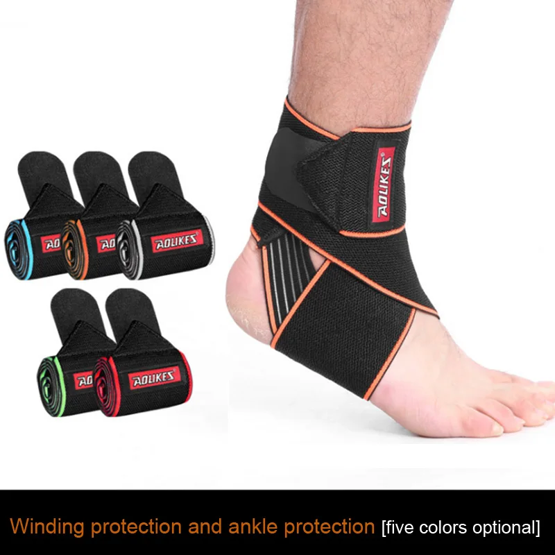 

2pcs Bandage wrapped around sports ankle protector basketball football running ankle protector sprained silicone anti-slip ankle