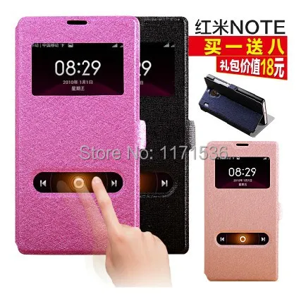 New Arrival Xiaomi Hongmi Note Case Red Rice Open-windows series Leather flip Cover case Free shipping+Free Screen Flim |