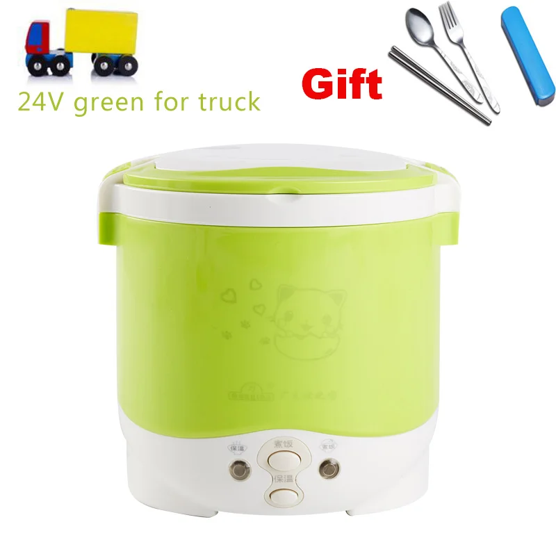24V green for truck 1L Портативный Пособия по кулинарии горшок в домашних условиях 220 В/24 В/12 VTruck автомобиль электрический мини риса Плита многофункциональная электрическая Коробки для обедов для двух человек - Цвет: 24V green for truck