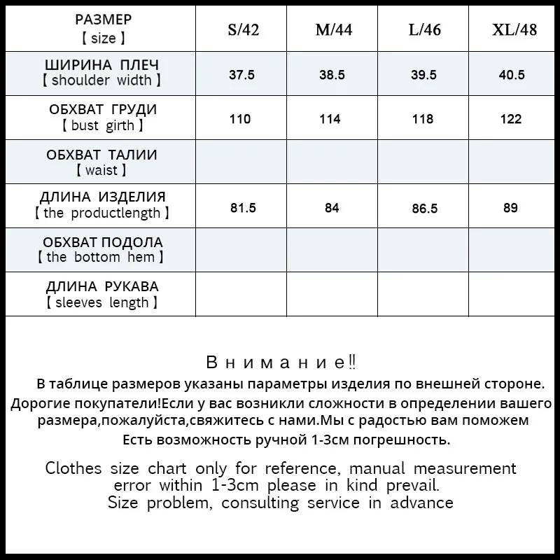 Jiqiuguer Для женщин вышивка черный жилеты куртка Винтаж Стенд воротник большой