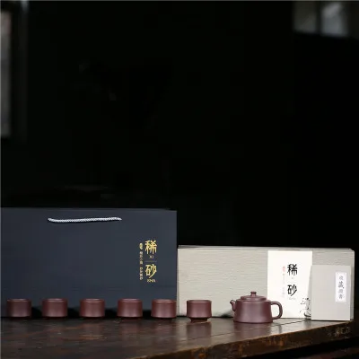 

Yixing purple sand tea set gift set New Year gift