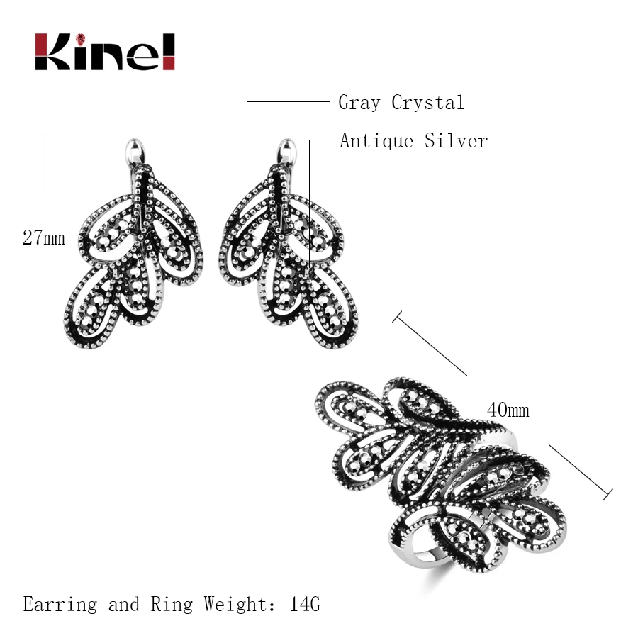 Винтажные Ювелирные наборы Kinel из 2 предметов серебристые полые кольца с цветами