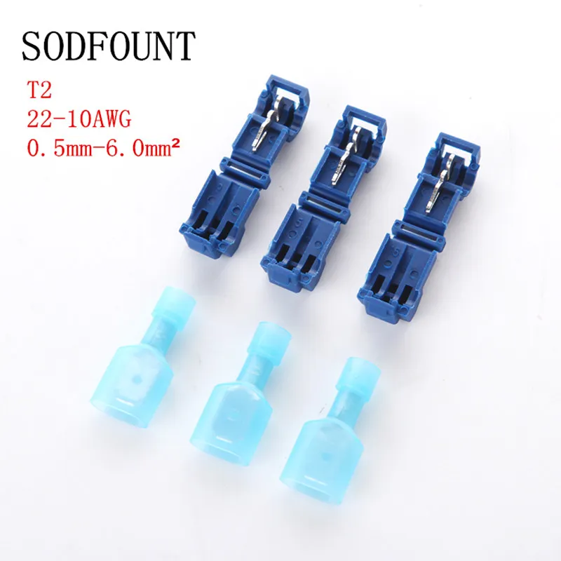 Обжимная Клемма T для быстрого сращивания проводов удобный соединитель