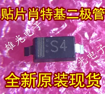

Freeshipping 1N5819 B5819W S4 SOD123 1206