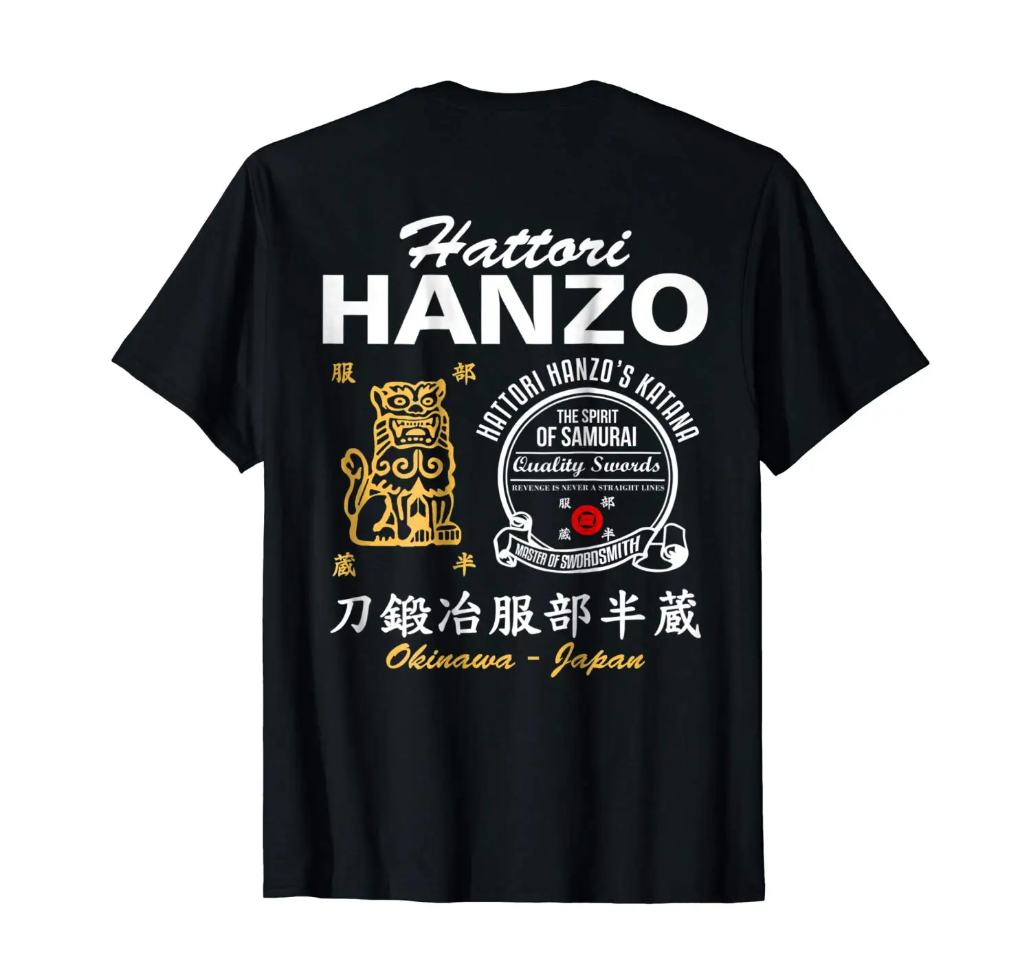 Футболка с двойными боками Hattori Hanzo Samurai Ninja Katana Maker модель 2019|Мужские футболки| |