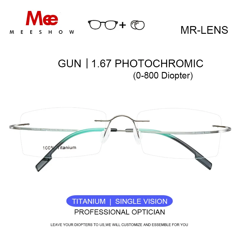 Gun 1.67 Photo Титановая оправа для очков, мужские ультралегкие очки без оправы, wo, мужские очки для близорукости по рецепту, очки без винтов, оптическая оправа США 8505 - Цвет оправы: Gun 1.67 Photo