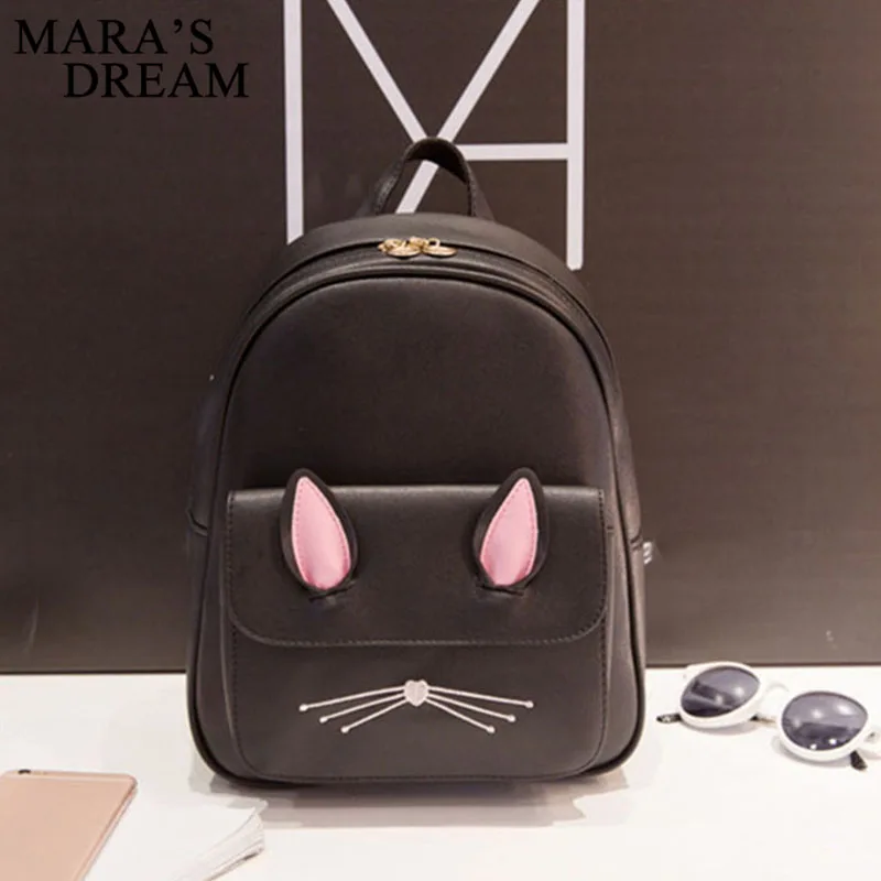 Женский школьный рюкзак Mara's Dream из искусственной кожи с забавными кошачьими