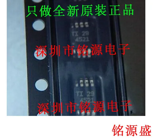 

Бесплатная доставка THS4521IDGKR THS4521IDGKT THS4521 SOP8
