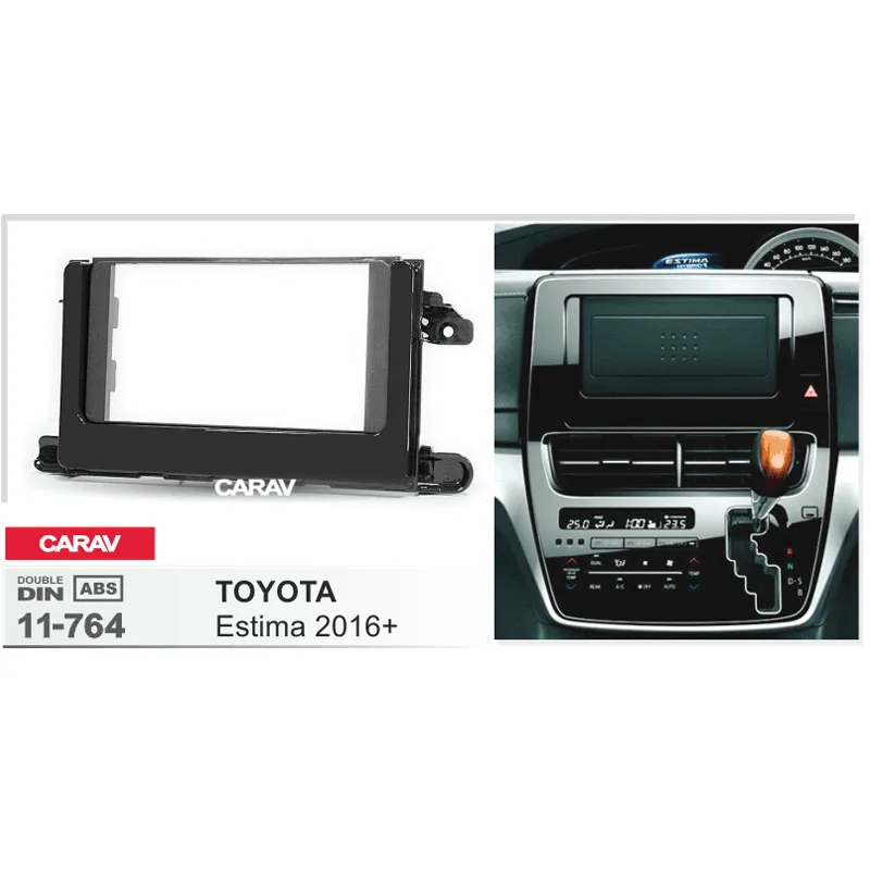 CARAV 11 764 двойной din комплект для приборной панели аудио стерео радио установка TOYOTA