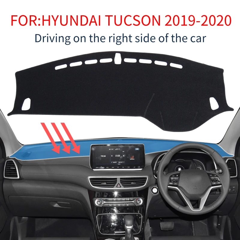Нескользящий коврик для приборной панели Hyundai Tucson 2016 2017 2018 TL|Нескользящий коврик|