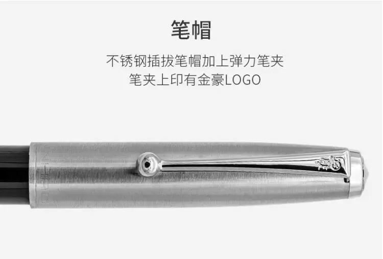 Перьевая ручка Jinhao 0 38 мм с капюшоном перьевая из дерева и металла подарочные