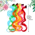 अलीलडर 87 रंगीन लंबे सीधे ओम्ब्रे सिंथेटिक बाल एक्सटेंशन के साथ नेट क्लिप वन-पीस स्ट्रिप्स 20 इंच महिलाओं के लिए हेयरपीस
