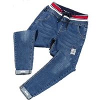large plus size 4xl 5xl spring stretch jeans women high street lace up harem jeans pants elastic wasit patch cuffs denim pants