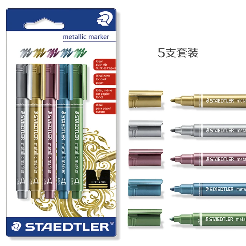 5 шт. маркеры для открыток на водной основе