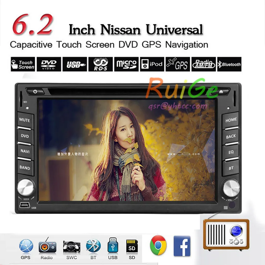 В dash 2DIN android 7 1 GPS Wifi 3 G Bluetooth Радио стерео радио USB сменный плеер Wif MP3 плеер|in dash|car