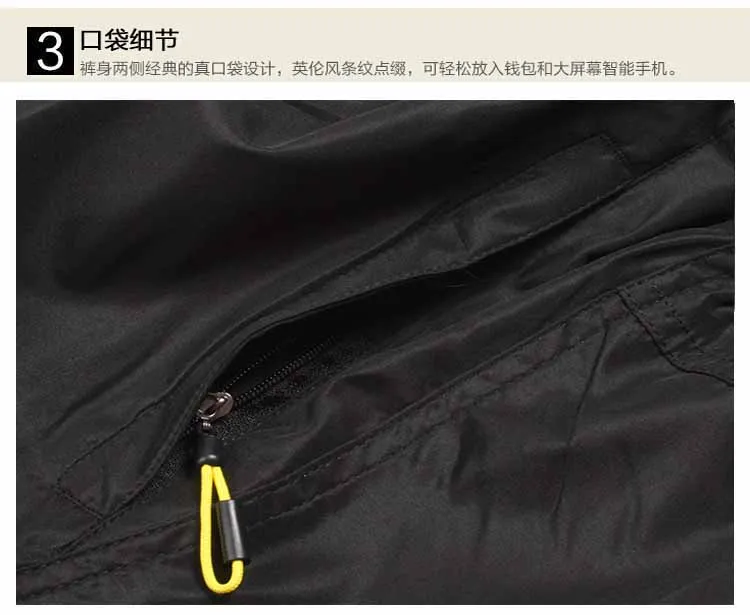 2020 Брендовые мужские брюки карго для бега с эластичной резинкой на талии Мужская