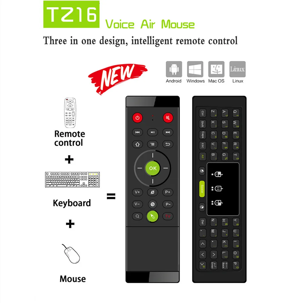 TZ16 2 4G Голосовая воздушная мышь с двумя Touchpads датчик движения клавиатура Мини