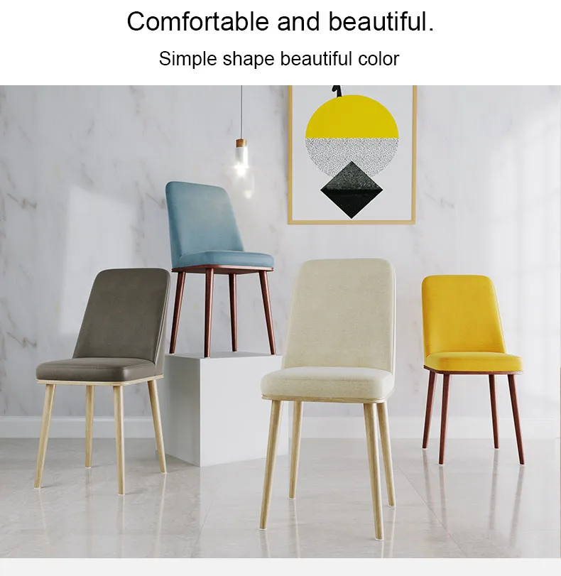 Nordic INS Dining Chair PU Fashion Creative Modern Minimalist Furniture Table and Chair Casual Coffee Office Home Chair