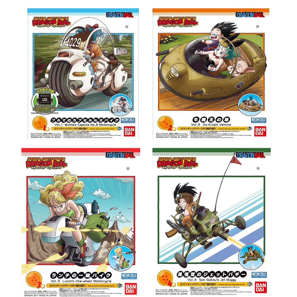 Wstxbd Dragon Ball Z меха коллекция Гоку bulma luanch ПВХ Рисунок Brinquedos куклы игрушки figurals
