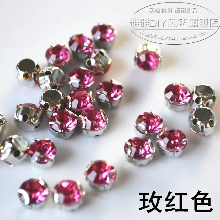 

6 Mm Color Double Ear Claw D-shaped Claw Color Hand Sewing Small Claw Drilling Clothes Drilling