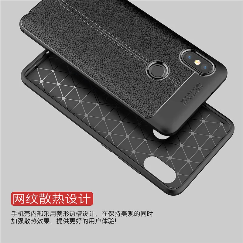 Чехол для Xiaomi Redmi Note 5 мягкий силиконовый бампер чехол телефона Pro подходящие