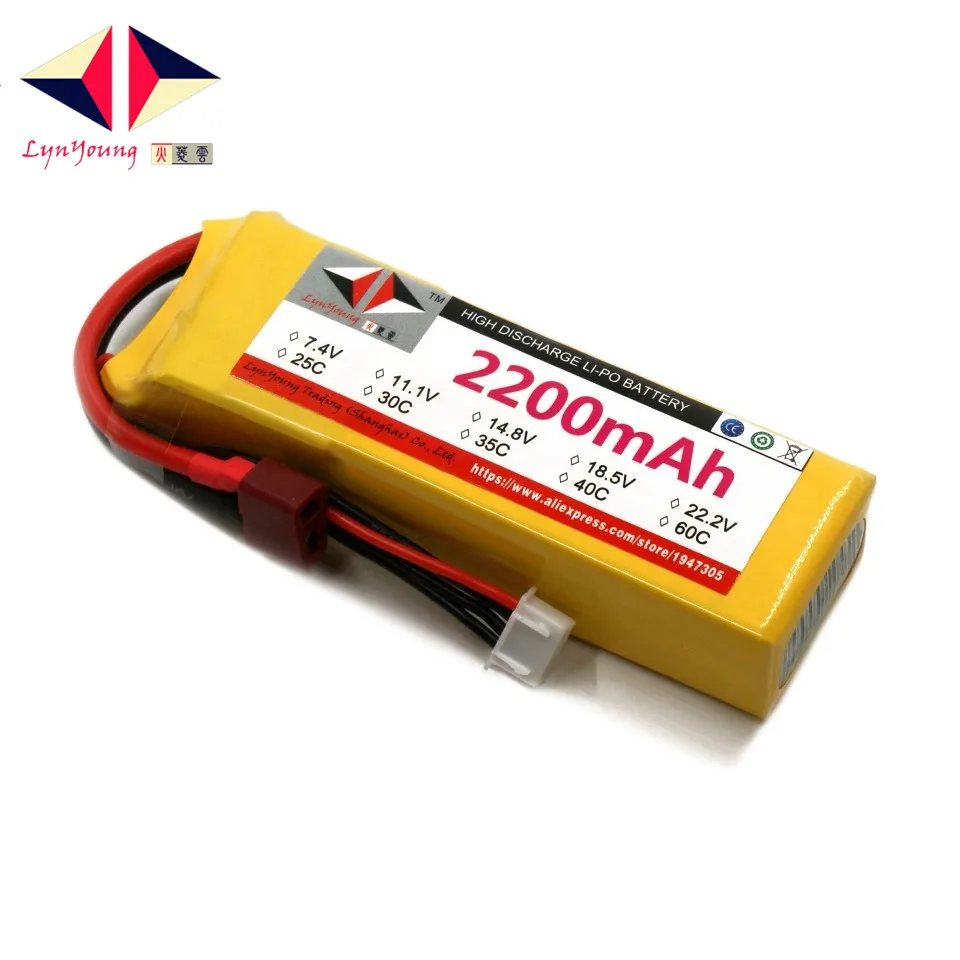 Аккумулятор HX Lipo 3S 11 1 В 2200 мАч 25C 30C 35C 40C 60C для радиоуправляемого дрона