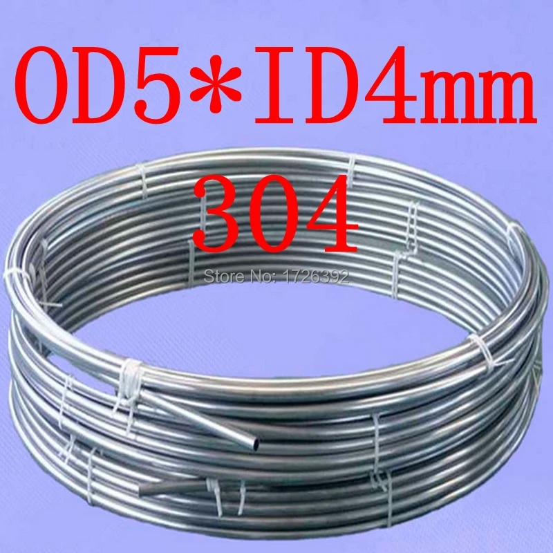 OD5 * ID4mm подлинные 304 321 316 5*0.5 мм пищевой нержавеющей стали капиллярной трубы в