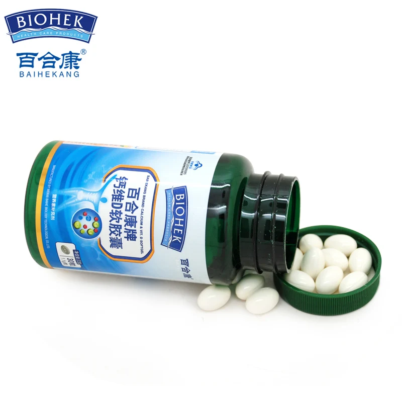 2 бутылки CFDA Сертифицированный жидкий кальций софтгель капсула с витамином D3