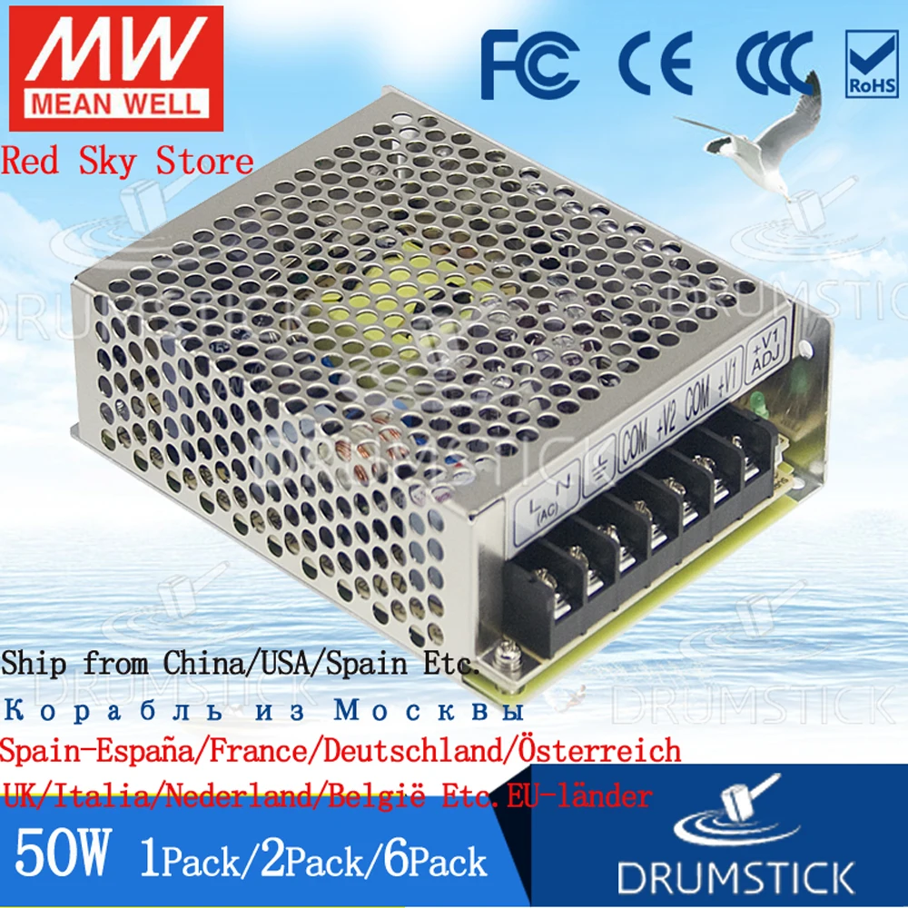 (1 шт. в упаковке) Meanwell 50 Вт Питание RS 5V/3 3/12/15/24/48 наблюдение езопасности