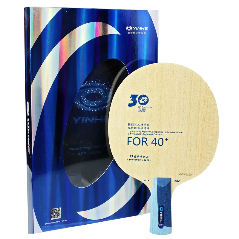 Натуральная Yinhe Млечного Пути 30th версия V14 V-14 pro теннисный стол для настольного тенниса арилат Углеродный волокно НАСТУПЛЕНИЕ ракетка для пинг-понга