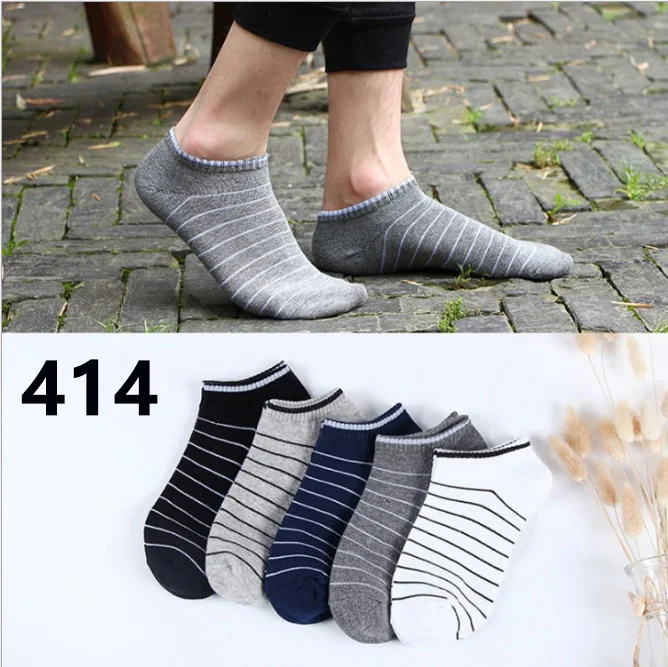 10 pieces = 5 pairs New Women's Shallow Mouth Invisible Boat Socks Silicone Non-Slip Invisible Breathable Cotton Socks Meias
