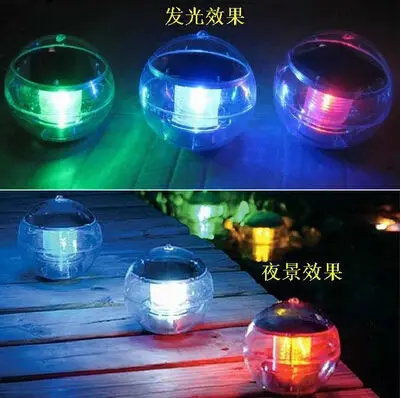

Colorpai Solar Power Waterproof Floating LED 6Colors Changing Pool Pond fountain floating rainbow Light Lamp 2V 6pcs 1lot