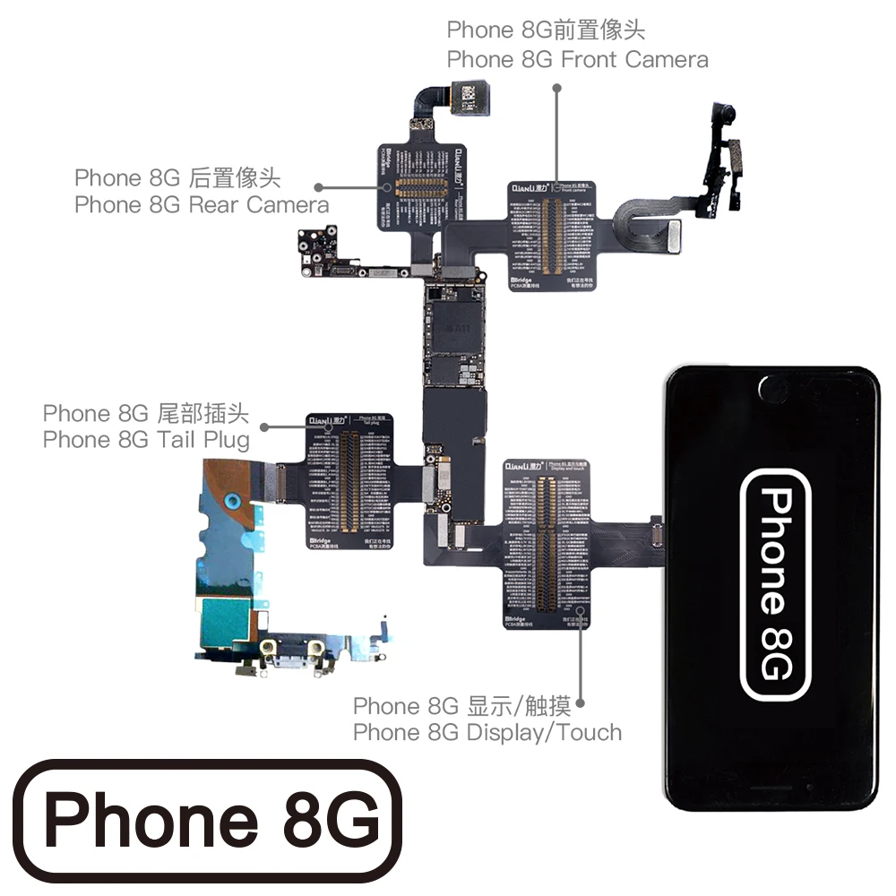 QIANLI TOOLPLUS IBRIDGE PCBA тест ING кабель для фронтальной камеры/камеры заднего вида/док