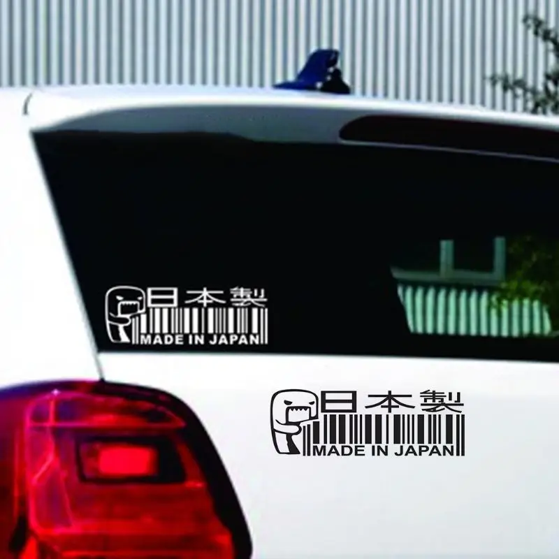 1 шт сделано в Японии автомобиля стикер дрейф JDM штрих код виниловая наклейка