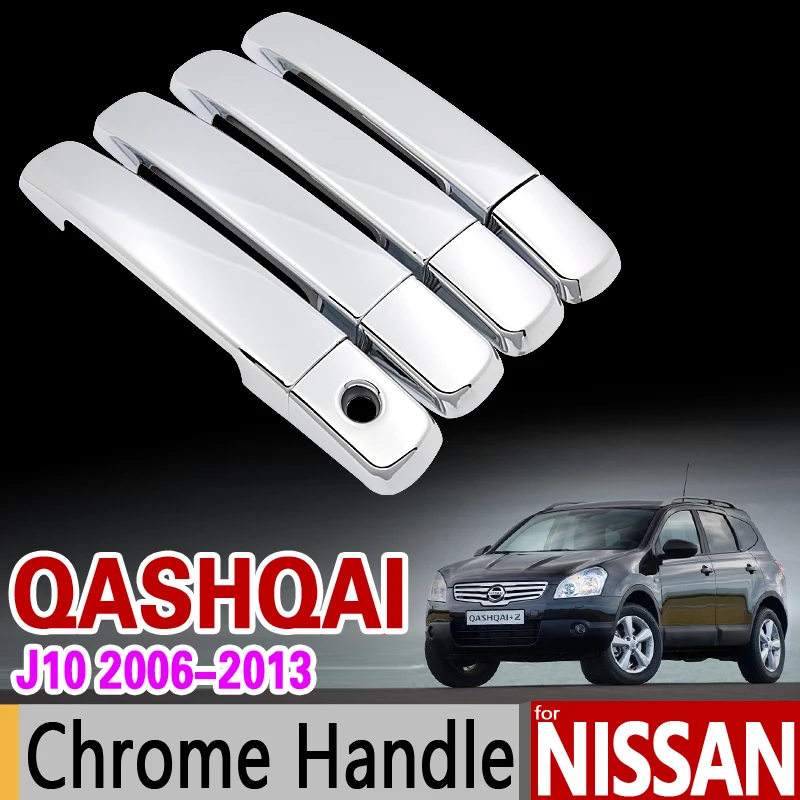 Хромированная крышка ручки для Nissan Qashqai J10 2006 2013 декоративная наклейка