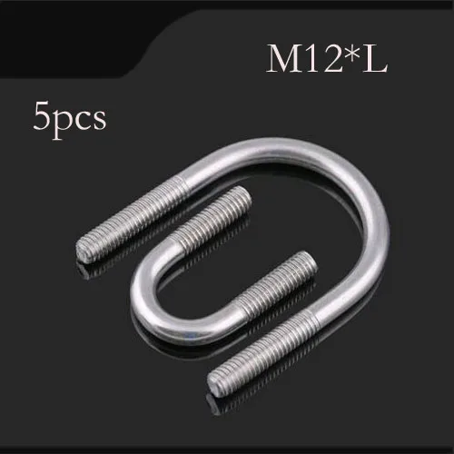 5 шт./лот зажим из нержавеющей стали U образные Болты M12 * 42/45/48/51/57/60/63/76/89/102 болты m12