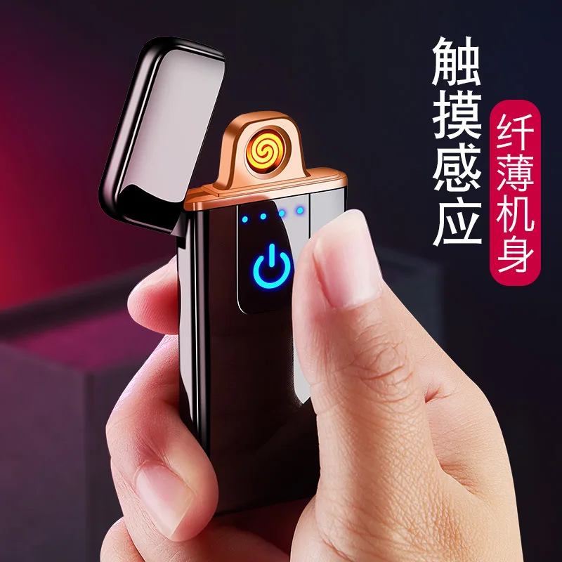 Чистая красная ветрозащитная сенсорная боковая лампа USB зарядка зажигалка чтобы