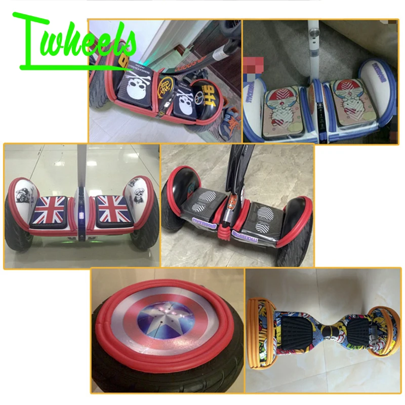 Универсальные Защитные колодки Ninebot Mini Plus Airwheel S8 для электрического скутера